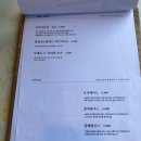 남원읍-5 이미지