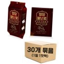 주식회사 명장 이미지