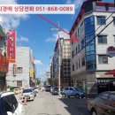 포항시남구52 이미지