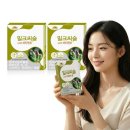 비타민뱅크(주) 이미지