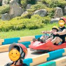 동양카마트 이미지