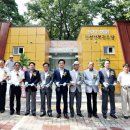 신성행복경로당 이미지