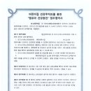 오즈소아청소년과의원 네이버블로그