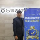 광명경찰서 이미지