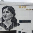 조선소길 이미지