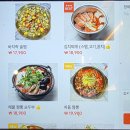손씨포차 본점