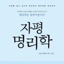 정인주유소 이미지