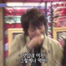 봉담골 이미지