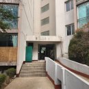 주공4단지 이미지