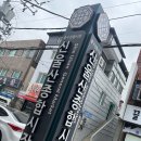 신울산종합시장 이미지