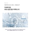 우노