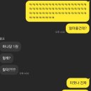 광인애드