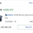 건.갤러리 이미지