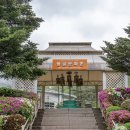 서가로스터리 이미지