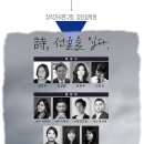 창작연구회 이미지