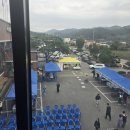 무궁화공업사 이미지