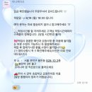 바나케이크(banacake) | [봉천] 입체부터 하프, 기본 사이즈가 가능한 ::바나케이크 주문후기 (내돈내산)