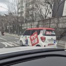 국민카세차장 | 🚗 [후기] 도로에서 만나면 로또급 반가움! 내 시간을 찾아준 '카앤피플'