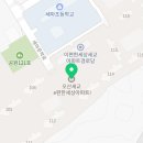 이마트24 대림점 이미지