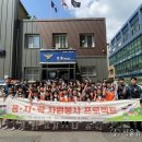 토평지구대 이미지