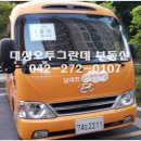 은어송약국 이미지