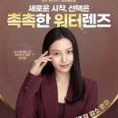 으뜸50 경성대점 네이버블로그