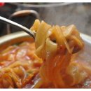 냠냠닭컴 이미지