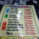 미(美)헤어샵 이미지