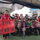금성장 - 신안군 불섬길 36 | 금성장