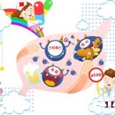 서강약손한의원.강내과의원 이미지