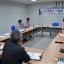 KTX 김천구미역사 이미지