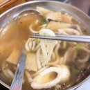 미가분식 | [창원 맛집] 즉석 라볶이, 순살 닭볶음, 우동을 한 곳에서?! 완벽한 3박자! 미가심야식당&amp;분식 상남 2호점