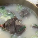 육전국밥 남영역점 이미지