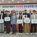 행정10 이미지