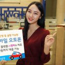 우리모바일 이미지