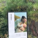 뉴마린엔지니어링(주) | 원남교당 웨딩| 가장 행복했던 날의 기록 (with 드아젠) Part 1. 웰컴파티 &amp; 퍼스트룩