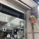 [마포/합정] 유주얼하우스 - 합정에서 조용한 브런치를 즐기고 싶다면 이 곳으로, 샌드위치 맛있는 카페...