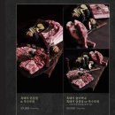 제주옥탑반여점