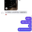 댄스드라마 <춘향탈출> | 내 인생은 왜 드라마 같을까?