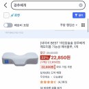 원주스쿠버 | [신혼여행 코사무이 6박 8일] 7일차 + 솔직 후기⭐️