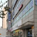 부자고기 무한리필 이미지