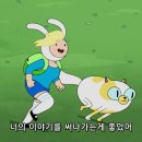 피오나 티스토리