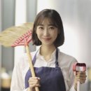 희망청소 이미지