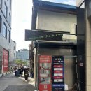호텔 DDK 네이버블로그