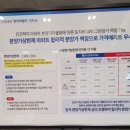 신군산식당 | 신군산역 한라비발디 센트로 모델하우스 다녀왔어요