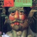 그림책 스튜디오 이미지