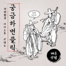 지빈한복 이미지
