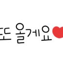 덕성호 이미지