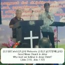 Malaysia 순회선교 (12번째 교회) Good News Church in Johor 이미지
