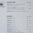 글래씨스(GLASSEAS) 이미지